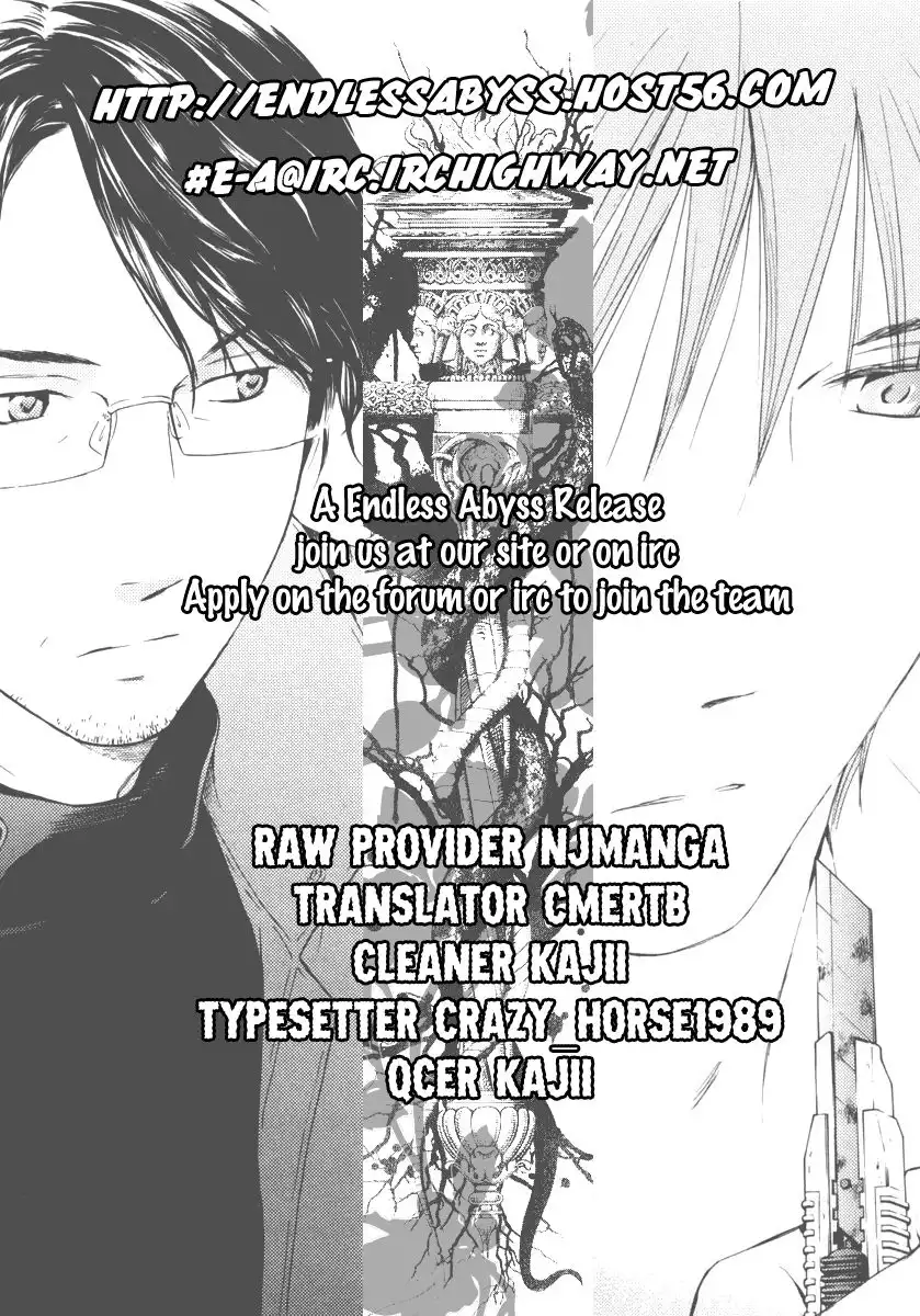 Kimi no Knife Chapter 60 47